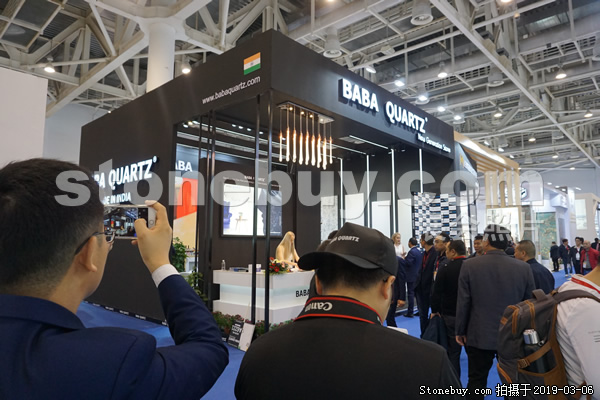 第十九屆廈門石材展